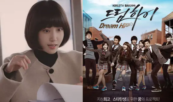 Park Eun Bin en “Dream high”: el personaje de la actriz que tal vez no recuerdas