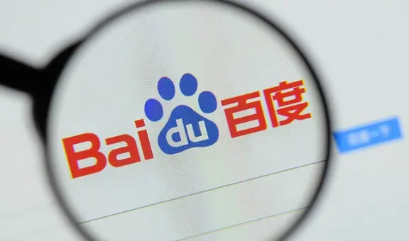 Baidu, el Google chino: ¿qué es y qué ofrece el segundo navegador más utilizado en el mundo?