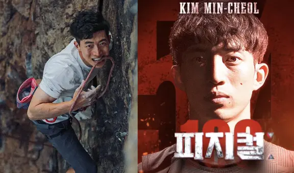Kim Min Cheol perdió en "Physical: 100", pero se ganó a los fans: ¿quién es este participante?
