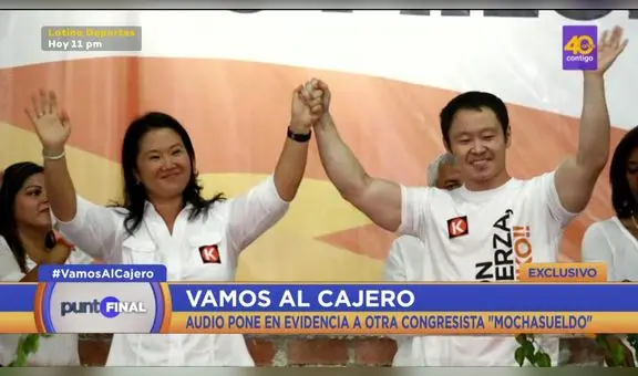 María Cordero sobre giras de campaña con Keiko: "Tenía que tener 30.000, 50.000 en mi bolsillo"