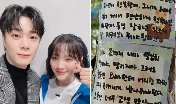 Moonbin de ASTRO y la conmovedora carta de su hermana Moon Sua: "Cuídame desde ahí arriba"