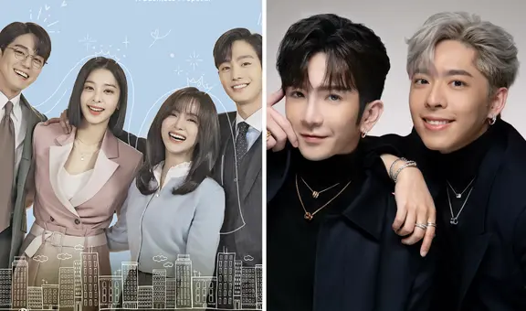 "Propuesta laboral" tendrá remake y dos idols de MIRROR serán protagonistas: conoce aquí al elenco