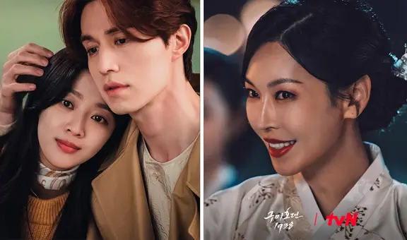 "Tale of the nine tailed 1938": ¿por qué Jo Bo Ah fue reemplazada por Kim So Yeon?