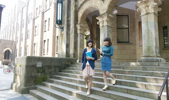 Japón ofrece becas para estudios técnicos, universitarios y postgrados con todos los gastos pagados