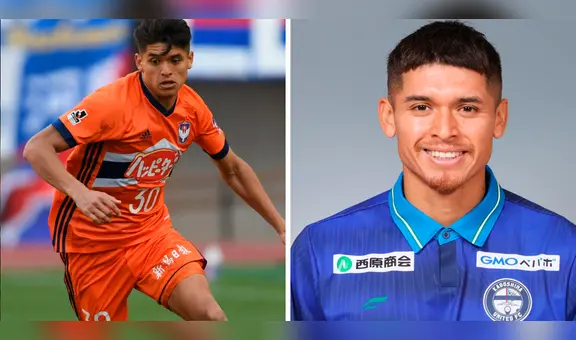 ¿Quién es Frank Romero, el futbolista peruano que hizo toda su carrera en Japón?