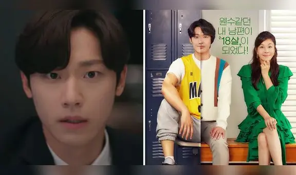 "18 Otra vez": dónde y cuándo ver el k-drama de Lee Do Hyun y Hwang In Yeop