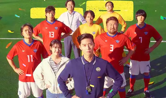 'Un sueño': ¿dónde ver ONLINE la película coreana y quiénes actúan con IU y Park Seo Joon?