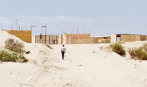 Prorural entregará más 1.900 títulos de propiedad en provincias de Piura