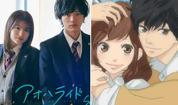 'Ao Haru Ride' ahora es un dorama: ¿dónde y cuándo ver el live action del popular anime