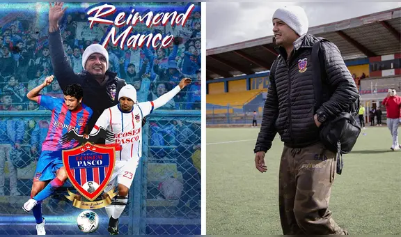 ¡Es oficial! Reimond Manco jugará por equipo de Copa Perú