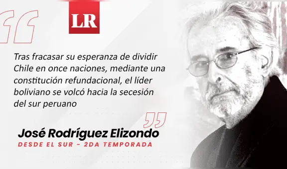 Cuidemos los tratados que nos unen