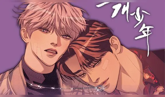 'Shell Boy': el manhwa BL que todos recomiendan por su intrigante capítulo final