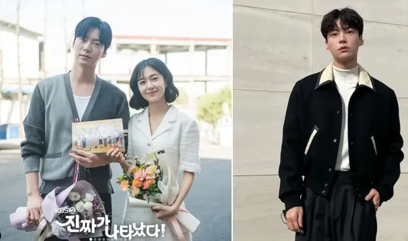 Ahn Jae Hyun tras 'The Real Has Come': ¿cuáles son los k-dramas del actor que puedes ver online?