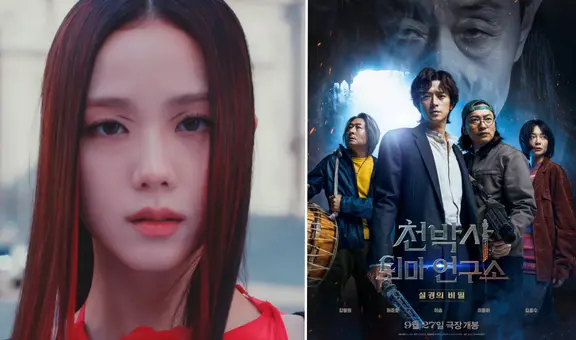 Jisoo de BLACKPINK debuta en el cine: ¿quién será la idol k-pop en la nueva película de exorcismos?