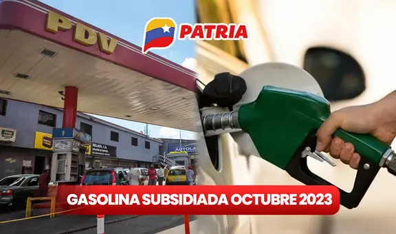 Gasolina subsidiada en Venezuela 2023: revisa AQUÍ el cronograma del 3 al 8 de octubre
