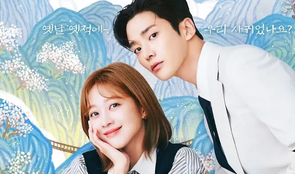 'Un amor predestinado': ¿cuál es la diferencia de edad entre Rowoon y Jo Bo Ah en la vida real?
