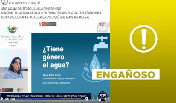 El Gobierno peruano no analizó el género de la palabra “agua” en ponencia