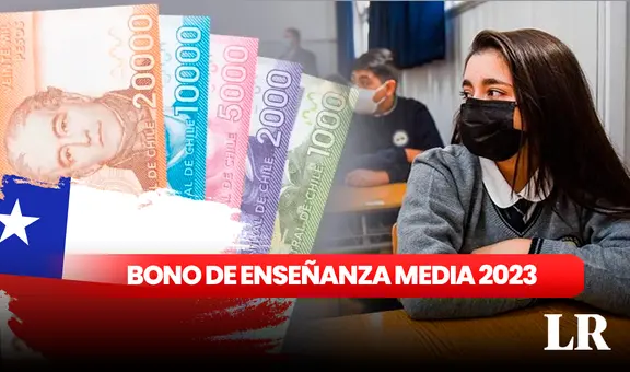 Bono de graduación de enseñanza media: mira AQUÍ cuánto es el monto y cómo cobrarlo