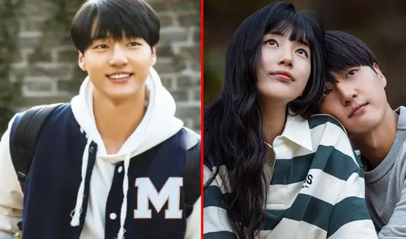 'Doona!': ¿quién es Yang Se Jong, la pareja de Suzy en el k-drama, y cómo encontrarlo en Instagram?