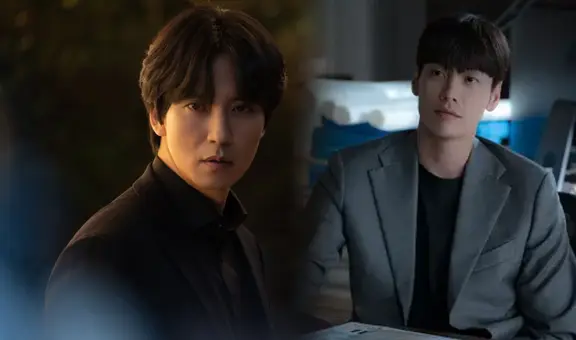 Netflix anuncia 'Trigger', el nuevo k-drama de Kim Nam Gil y Kim Young Kwang: ¿de qué trata?
