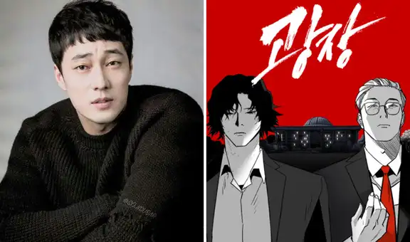 'Mercy for None', kdrama de Netflix con So Ji Sub y más galanes coreanos: ¿cuándo se estrena?