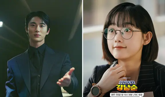 'Strong Girl Nam Soon', capítulo 9 en español: ¿a qué hora y dónde ver ONLINE?