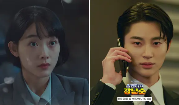 'Strong Girl Nam Soon' capítulo 10 [ESTRENO] en español: ¿a qué hora y dónde ver el k-drama ONLINE?