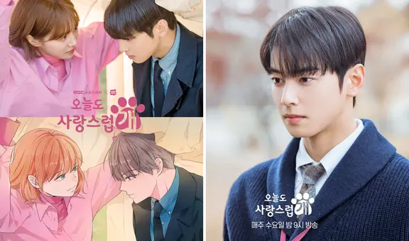 'A Good Day to be a Dog', reparto: ¿quiénes son los actores del k-drama de Cha Eunwoo?