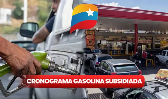 Gasolina subsidiada en Venezuela: revisa AQUÍ el cronograma hasta el 19 de noviembre