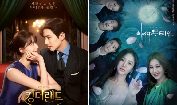 K-dramas elegidos como los peores del 2023, según la industria coreana: ¿está 'King the Land'?