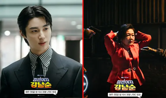 'Strong Girl Nam Soon', capítulo 13 en español: ¿a qué hora sale y dónde ver ONLINE el k-drama?