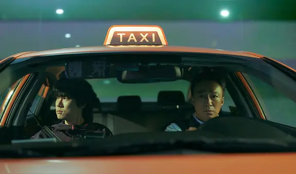 'A Bloody Lucky Day' capítulo 1 en ESTRENO: canal y horarios del k-drama de Yoo Yun Suk