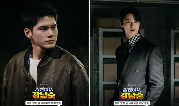 'Strong Girl Nam Soon' FINAL, capítulo 16 en español: fecha de estreno, hora y dónde ver ONLINE