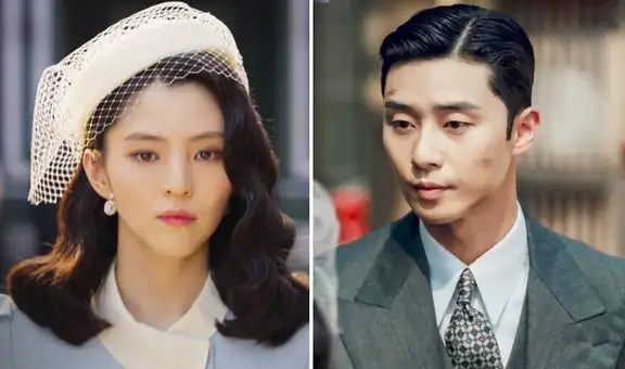 Park Seo Joon y Han So Hee luchan con monstruo en k-drama de Netflix: ¿cuál es y de qué trata?