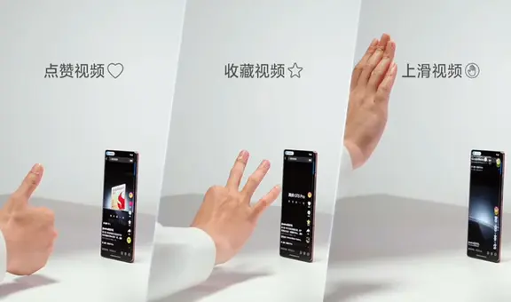 Realme GT5 Pro es oficial: un celular que controlas y desbloqueas con la palma de tu mano