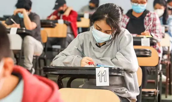 UNAC, resultados del proceso de admisión 2023: lista de ingresantes del primer examen