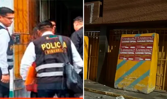 Arequipa: Inspectoría de la PNP investiga a 7 agentes que habrían cobrado cupo a dueño de sauna