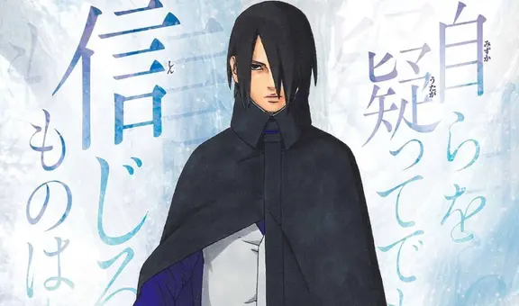 'Boruto: Two Blue Vortex' capítulo 5: ¿cuándo se estrena, a qué hora y cómo leer en Manga Plus?