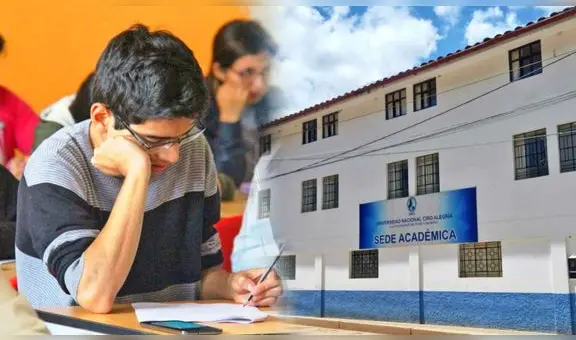 ¿Cuál es la universidad pública más nueva de Perú y qué carreras ofrece?: tiene 13 años de creación