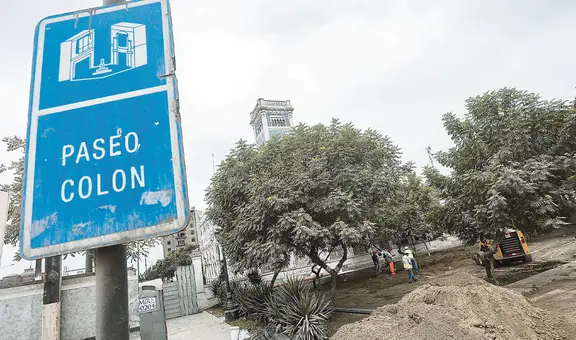 Línea 2 del Metro de Lima y Callao: en marzo iniciarían obras de la Estación Central
