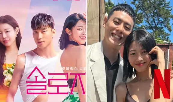 'Cielo para dos' tendrá temporada 4, confirma Netflix: ¿cuándo se estrena el reality coreano?