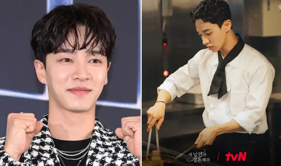 'Cásate con mi esposo': ¿quién es Lee Gikwang, el primer amor de Park Min Young en el k-drama?