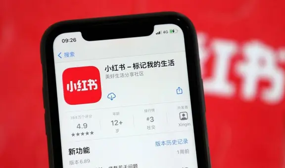 Douyin, el TikTok de China, está pasando de moda: los jóvenes ahora están usando Xiaohongshu