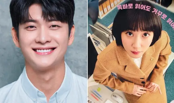 ‘Abogada Woo', temporada 2: ¿Kang Tae Oh regresará con el personaje de Jun Ho en el k-drama?