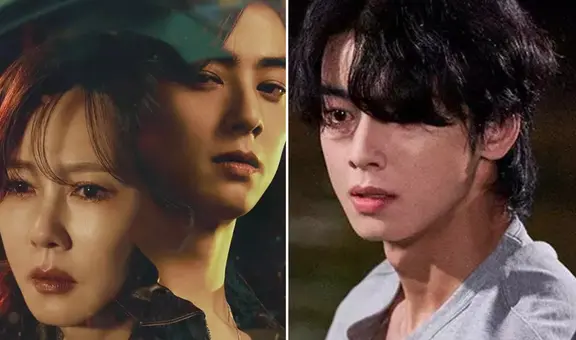 'Wonderful World' llega a su final: ¿cuándo termina la serie coreana con Cha Eun Woo?