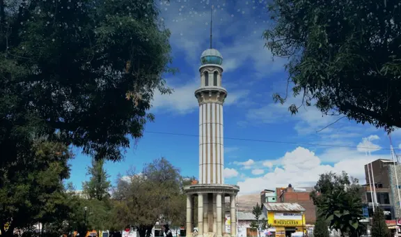 Conoce la nueva universidad nacional de Perú: se ubicará en esta región y ofrecerá 11 carreras profesionales