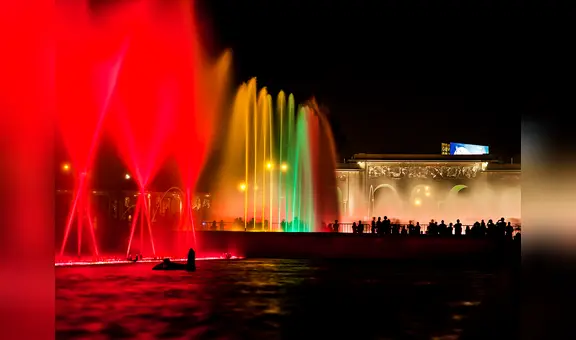 Este es el ÚNICO requisito para entradas GRATIS al Circuito Mágico del Agua en Lima