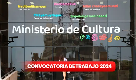 Ministerio de Cultura abre convocatoria de trabajo con sueldos de hasta S/7.600: conoce las carreras más solicitadas