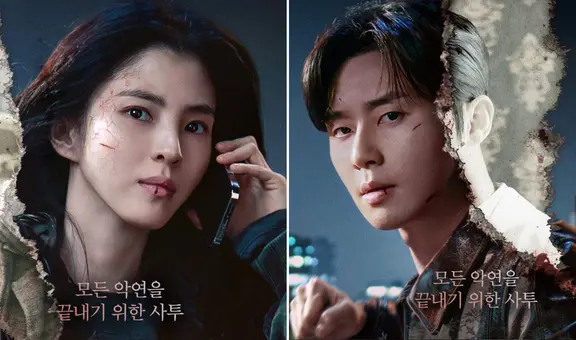 'El monstruo de la vieja Seúl', temporada 2 en Netflix [ESTRENO]: a qué hora ver la serie coreana ONLINE