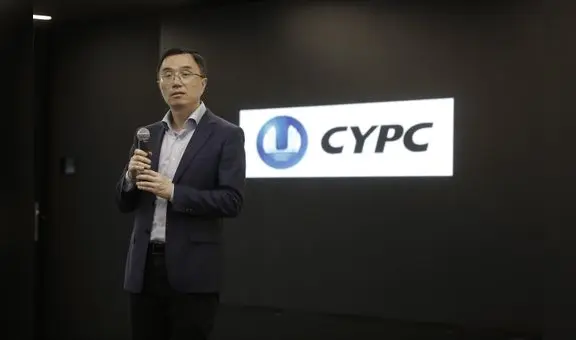 Luz del Sur y China Yangtze Power Co., Ltd. proyectan implementación de medidores inteligentes para la distribución eléctrica en Lima